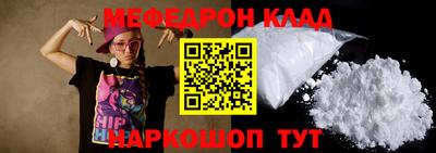 альфа пвп VHQ Лесосибирск