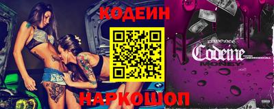 альфа пвп VHQ Лесосибирск