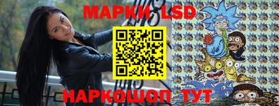 альфа пвп VHQ Лесосибирск