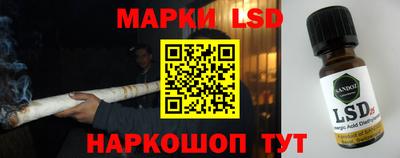 альфа пвп VHQ Лесосибирск