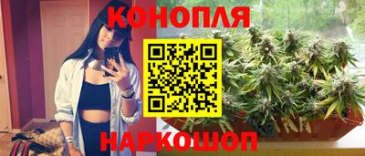 меф VHQ Ливны