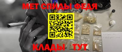 ALPHA PVP Ликино-Дулёво