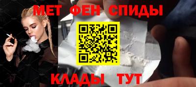 альфа пвп VHQ Лесосибирск