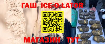 альфа пвп VHQ Лесосибирск
