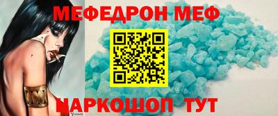 ALPHA PVP Ликино-Дулёво