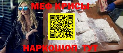 альфа пвп VHQ Лесосибирск